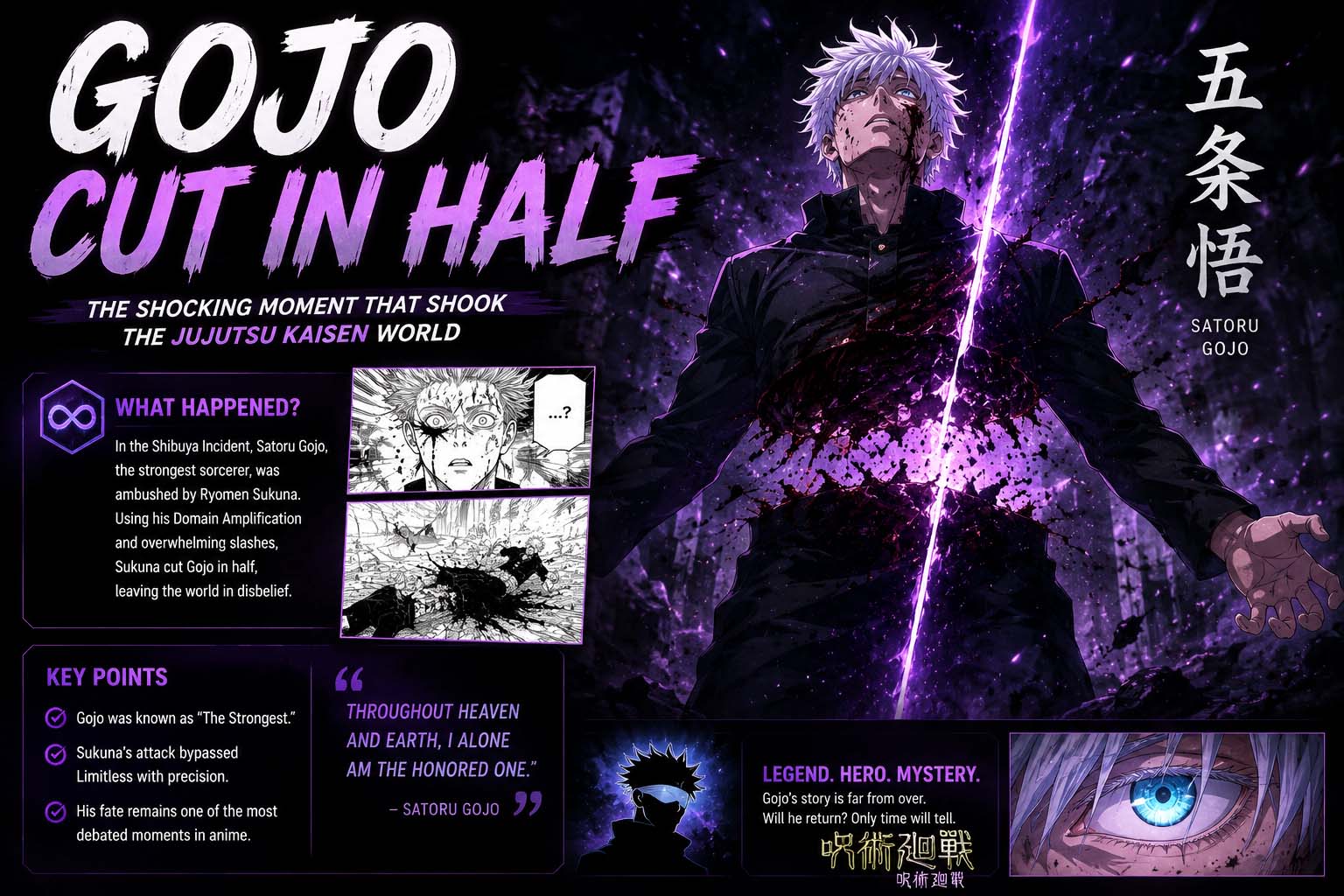gojo cut in half